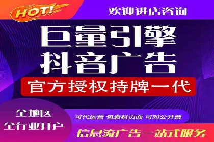 案例分析：如何与竞价推广公司达成共赢